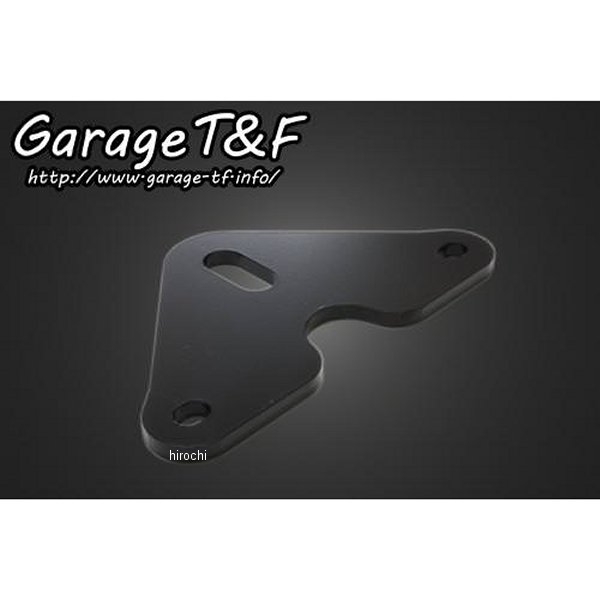 GT250HL01 ガレージT＆F ヘッドライトステー タイプF グラストラッカー
