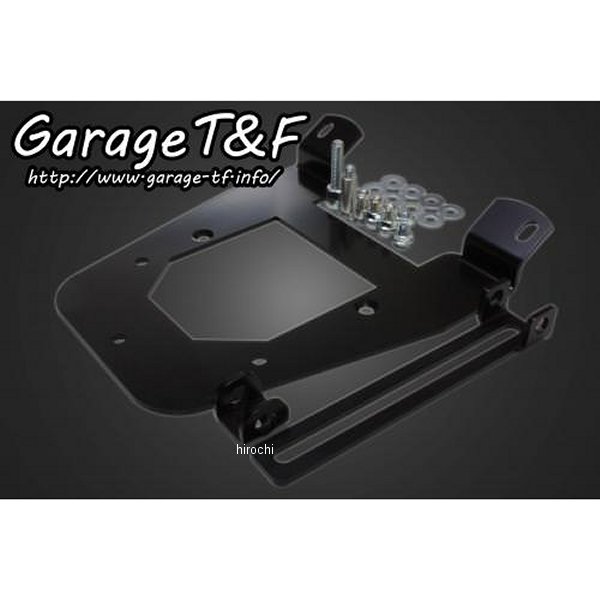 GT250ST03 ガレージT＆F ソロシートキットリジットマウント用ステー グラストラッカー