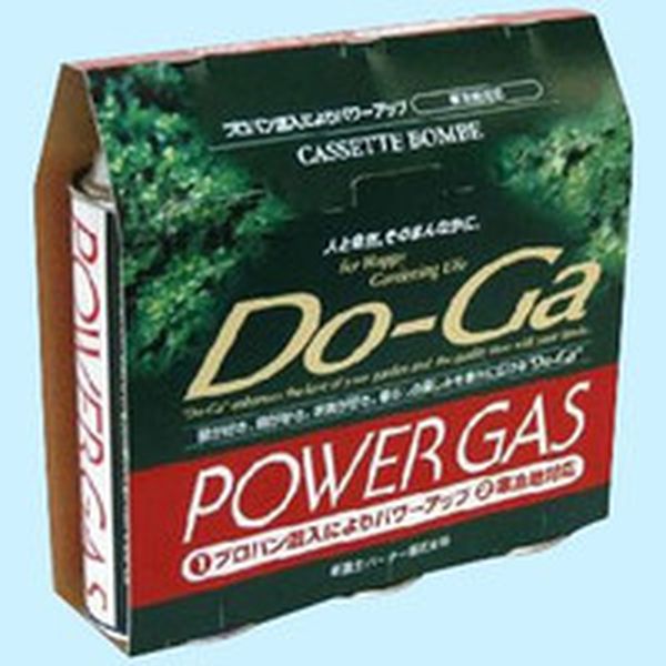 GT7601 327-7968 新富士バーナー(株) 新富士 Do-Ga パワーガス3本組