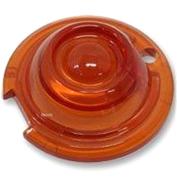 GU-0001 ガッツクローム ガイドタイプウィンカー 補修用レンズ アンバー 1個入り