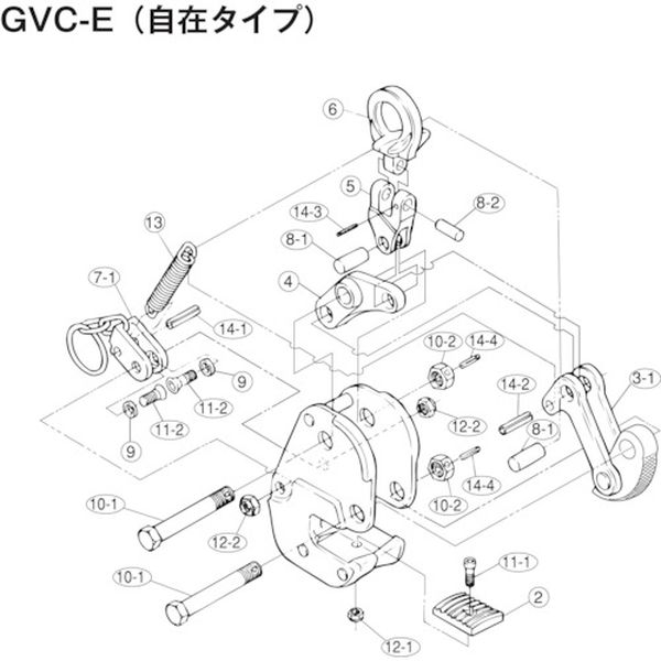 GVM1E 855-0707 (株)スーパーツール スーパー 横吊クランプ(GVC1E)用Lリンクセット