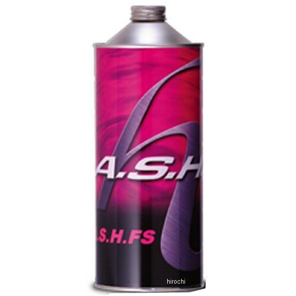 アッシュオイル A.S.H OIL FS 100％化学合成 エンジンオイル 10W-40 1L
