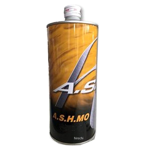 アッシュオイル A.S.H OIL MO 鉱物油 エンジンオイル 10W-40 1L
