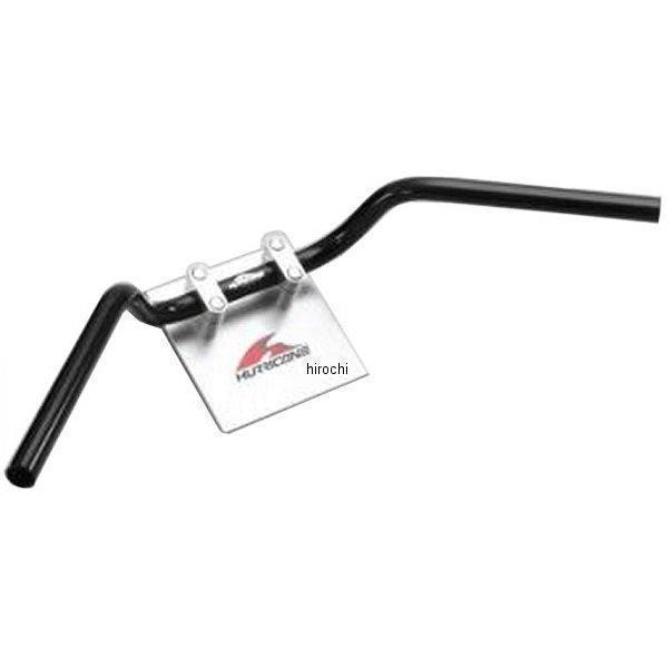 H002-047B ハリケーンナロー３型 ハンドルセット ブラック CB1300SB