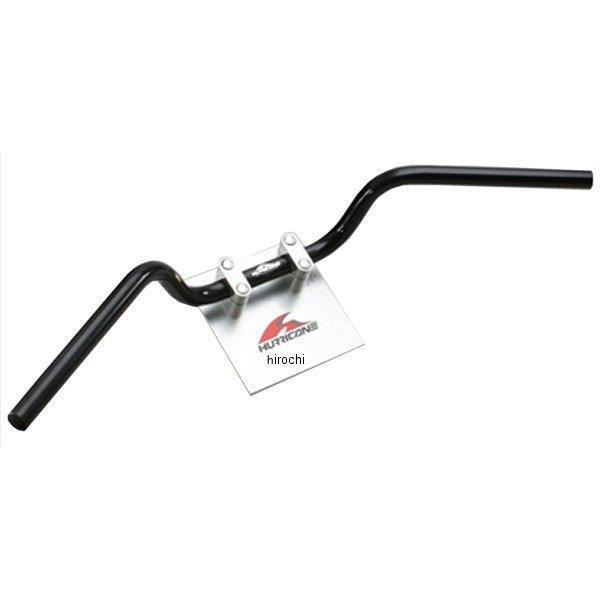 H002-071B ハリケーン ヨーロピアン２型 ハンドルセット ブラック CB1300SB