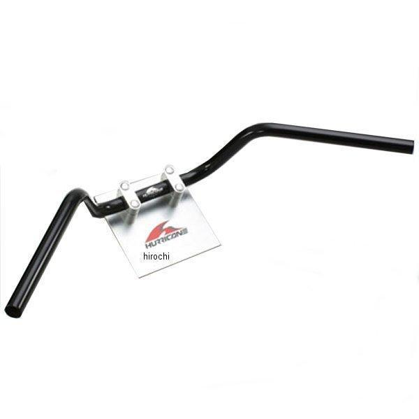 H003-047B ハリケーン ナロー3型 ハンドルセット ブラック CB1300SF