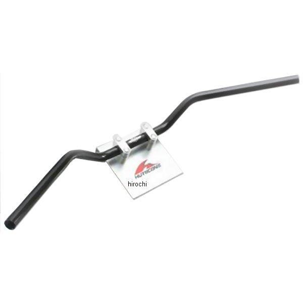 H005-043B ハリケーン トラッカーローハンドルセット ブラック CB750