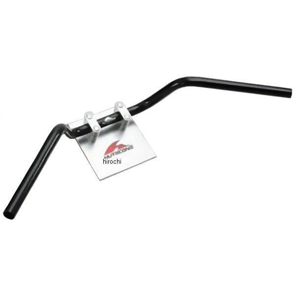 H010-067B ハリケーン ポリス3型ハンドルセット ブラック CB400SF