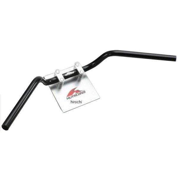 H010-070B ハリケーン ポリス 2型 ハンドルセット ブラック CB400SF
