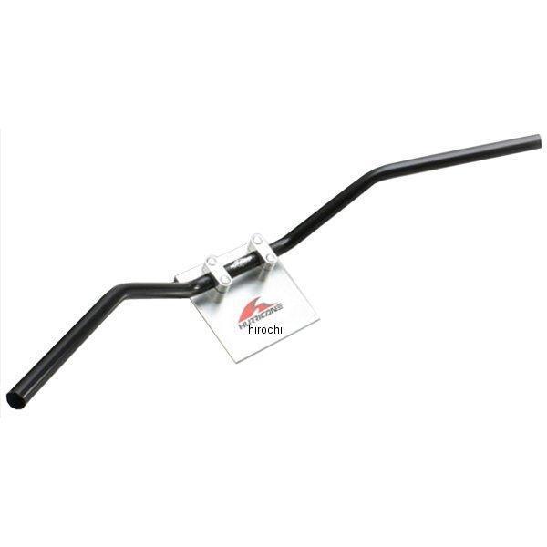 H013-043B ハリケーン トラッカーロー ハンドルセット ブラック VTR250