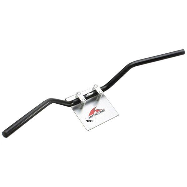 H014-033B ハリケーン トラッカースペシャルハンドルセット ブラック VTR250