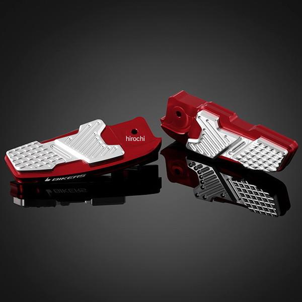 H0189-RED バイカーズ BIKERS タンデムステップ レッド 10年-17年 ホンダ PCX125