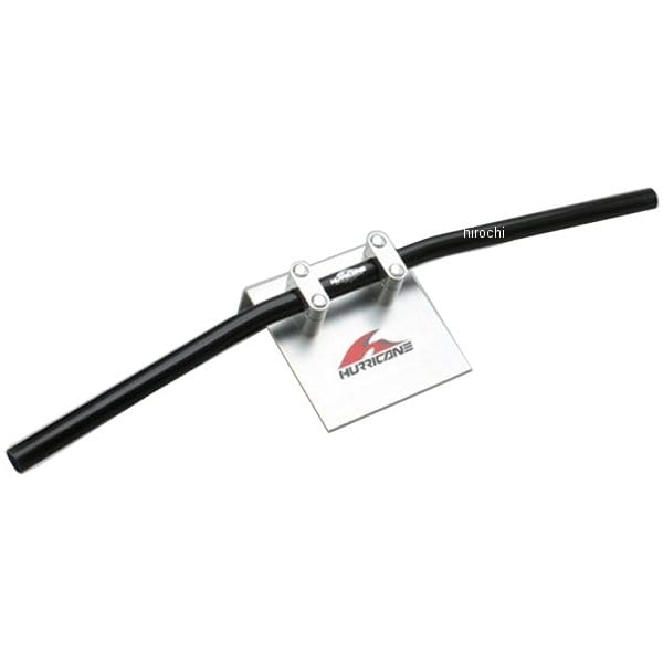 H028-060B ハリケーン フラット0型 ハンドルセット 90年-94年 GB250 クラブマン 黒