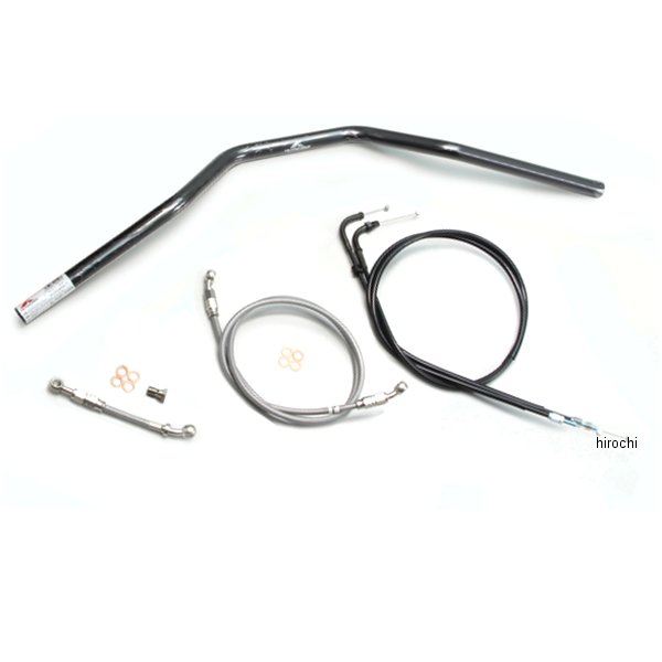 H031-033B ハリケーン トラッカーSPハンドルセット BK CB11RS