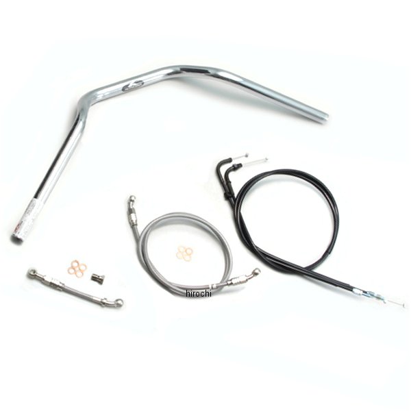 H031-070C ハリケーン POLICE2ハンドルセット CM CB11RS