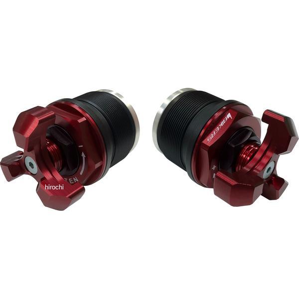H0311-RED バイカーズ BIKERS フロントフォークアジャスター レッド 18年-24年 カワサキ Ninja400