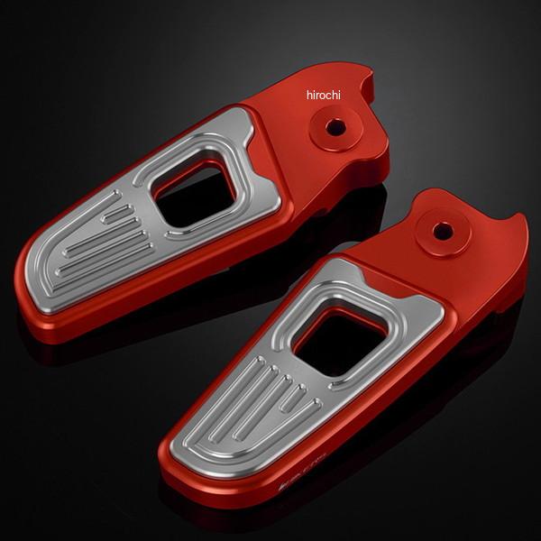 H0398-ORG バイカーズ BIKERS タンデムステップ オレンジ 10年-17年 ホンダ PCX125