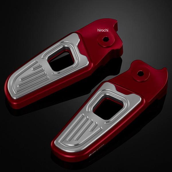 H0398-RED バイカーズ BIKERS タンデムステップ レッド 10年-17年 ホンダ PCX125