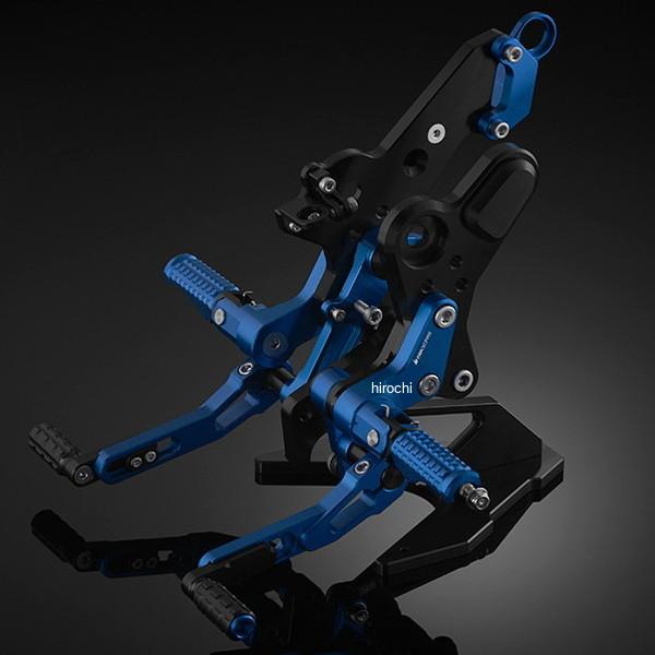 H0400-BLU バイカーズ BIKERS バックステップ ブルー 13年-20年 ホンダ グロム