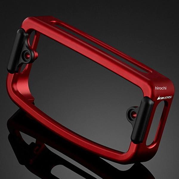 H0460-RED バイカーズ BIKERS テールライトカバー マットレッド 17年-19年 ホンダ Rebel250