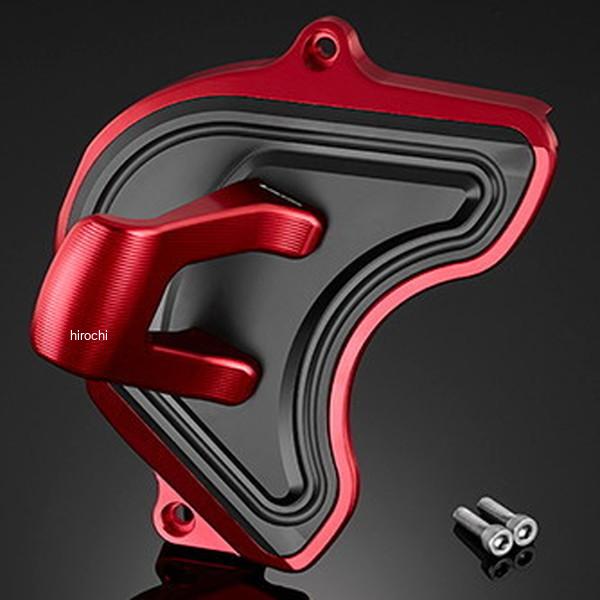 H0574-RED バイカーズ BIKERS フロントスプロケットカバー レッド 19年-24年 ホンダ CB650R