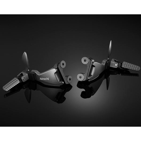 H0575-GRY バイカーズ BIKERS リアフットレストセット グレー 19年-24年 ホンダ CBR650R