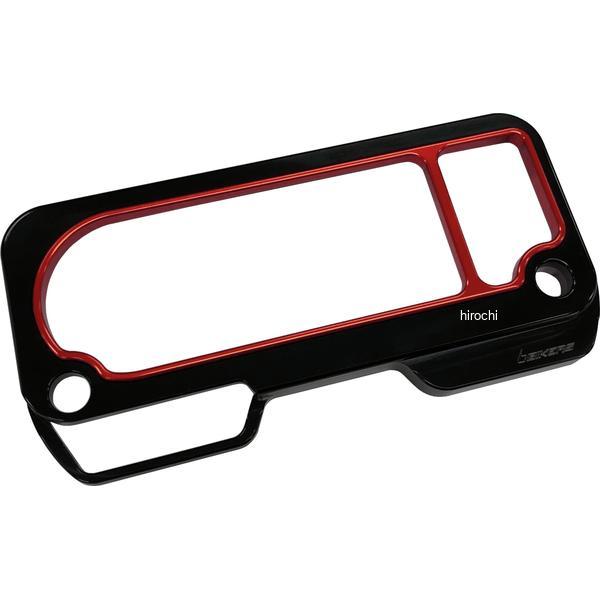 H0693-RED バイカーズ BIKERS メーターカバー レッド 19年-24年 ホンダ 400X