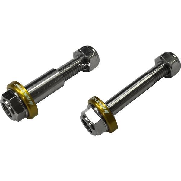 H0697-LGD バイカーズ BIKERS レバー用 ステンレスボルト ライトゴールド 23年-24年 ホンダ CL250