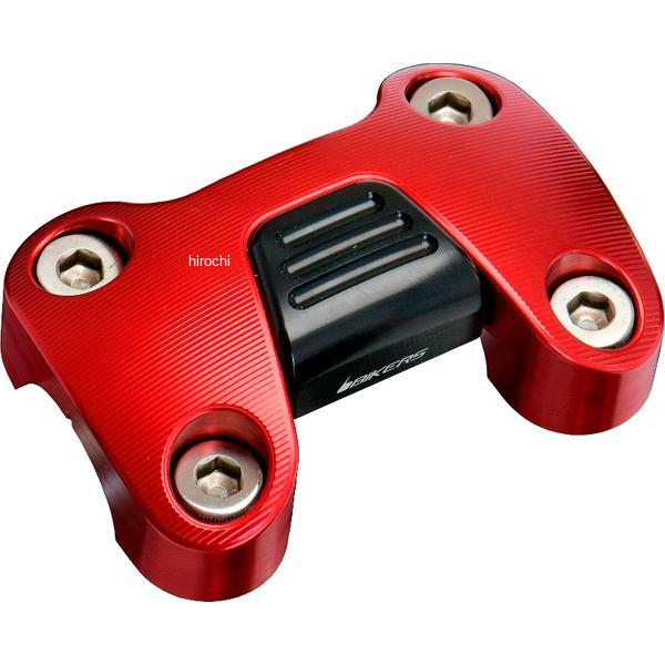 H0714-RED バイカーズ BIKERS ハンドルバークランプ レッド 20年-22年 ホンダ ADV150