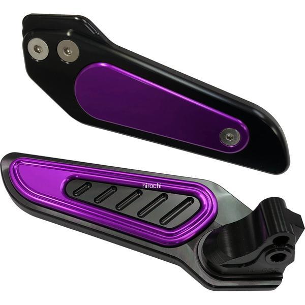 H0722-PUR バイカーズ BIKERS タンデムステップ パープル 20年-22年 ホンダ ADV150