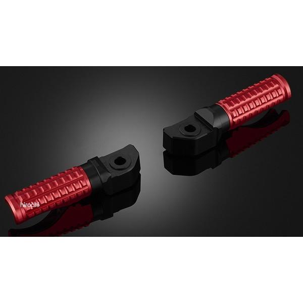 H0773-RED バイカーズ BIKERS タンデムステップ レッド 17年-24年 ホンダ CBR250RR