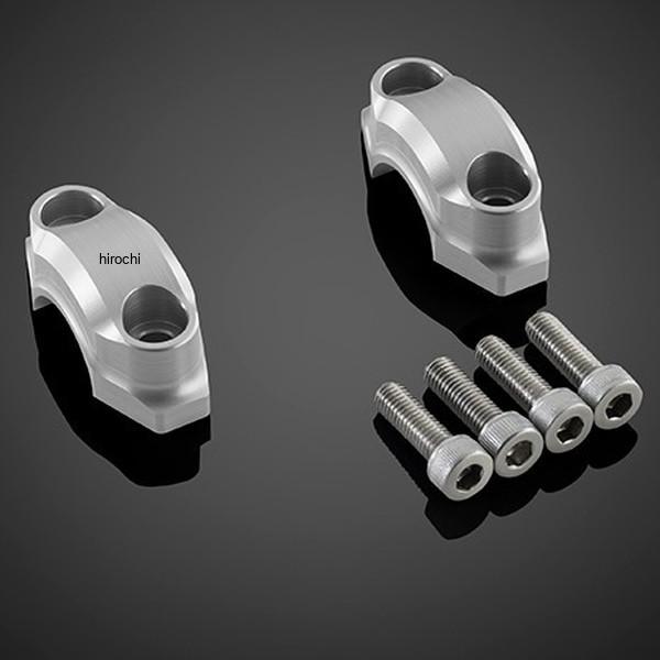 H0922-SLV バイカーズ BIKERS ハンドルバークランプ 2個 シルバー 17年-25年 ホンダ X-ADV