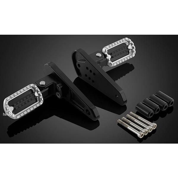 H0925-SLV バイカーズ BIKERS ステップキット シルバー 21年-25年 ホンダ X-ADV
