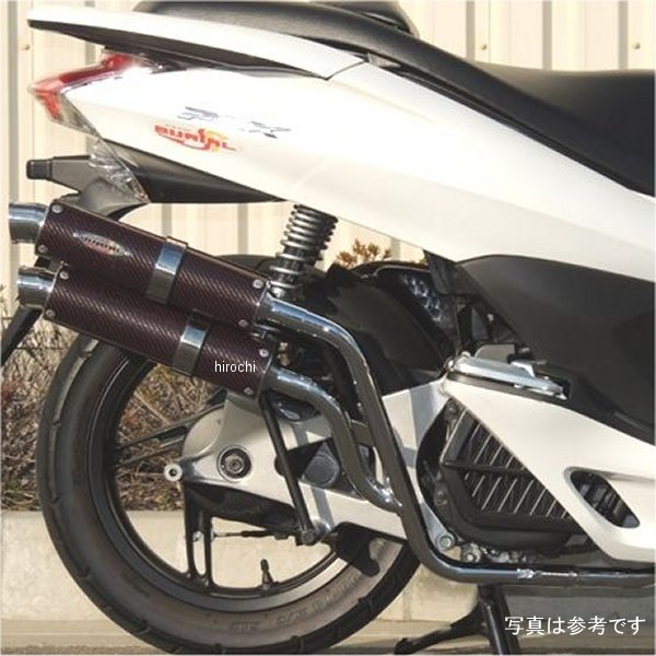 H16-06-01 ベリアル フルエキゾースト WGPラプターNT PCX1型 ブラックカーボン