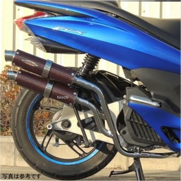 H16-08-01 ベリアル フルエキゾースト WGPラプターNT PCX2型 ブラックカーボン