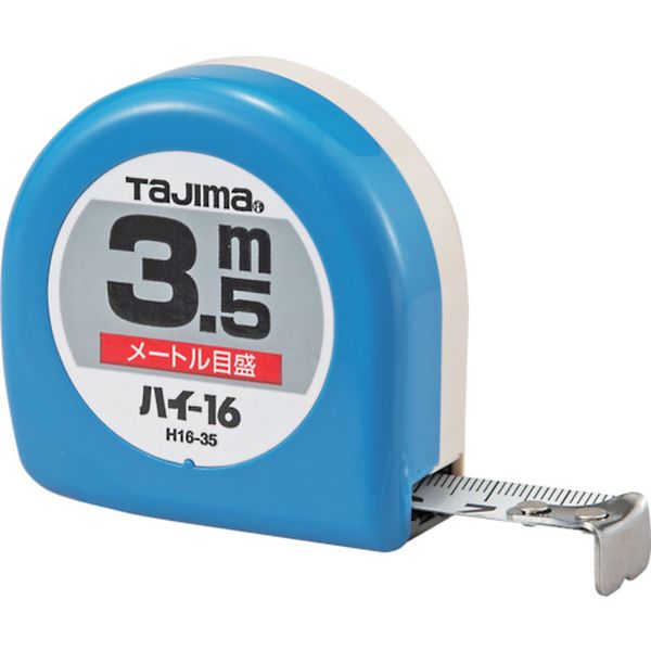 H1635 781-4216 (株)TJMデザイン タジマ ハイ 16 3.5m メートル目盛 紙函