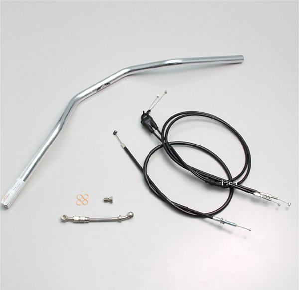 H309-033C ハリケーン トラッカースペシャル ハンドルセット XSR125 ABS クロームメッキ