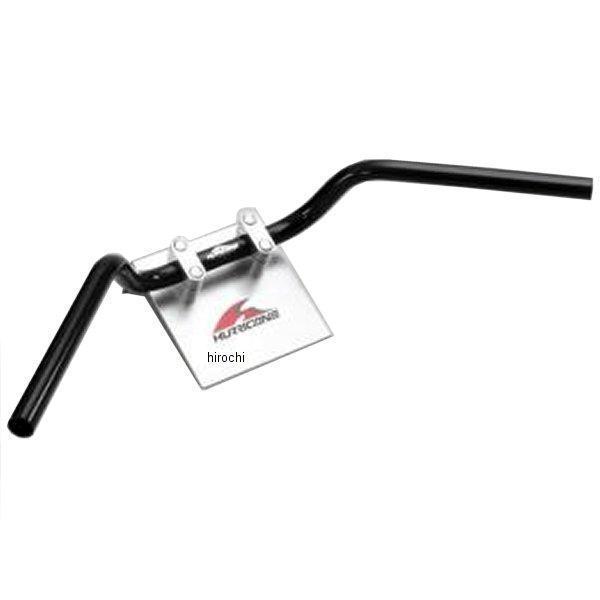 H705-046B ハリケーン ナロー2型 ハンドルセット ブラック W800