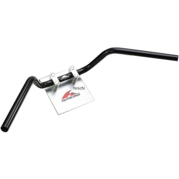 H708-071B ハリケーン ヨーロピアン2型 ハンドルセット ブラック ZRX400/II