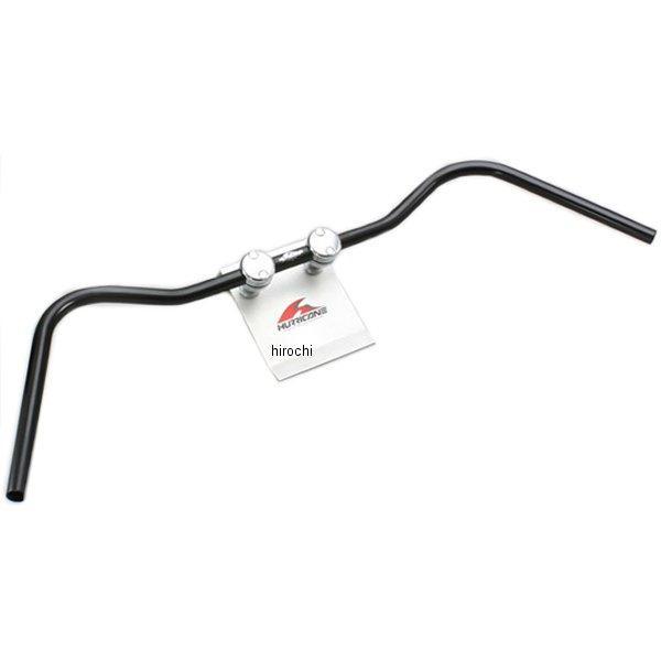 H708-075B ハリケーン ワイドローオールド2型 ハンドルセット ブラック ZRX400/II