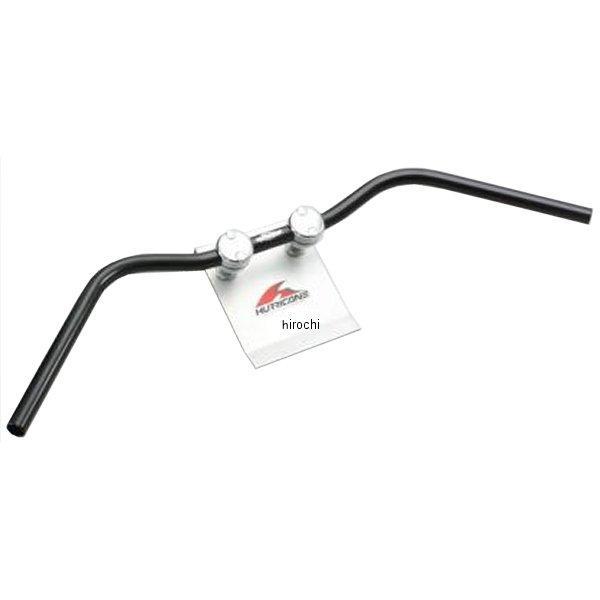 H709-076B ハリケーン ワイドローオールド1型 ハンドルセット ブラック バリオスII