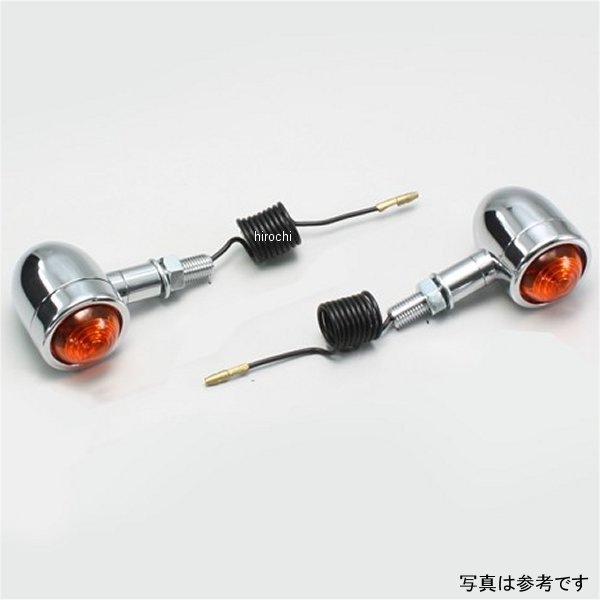 HA5213-01 ハリケーン ミニブレットウインカー M10×L25×P1.25 汎用 オレンジレンズ 2個入り