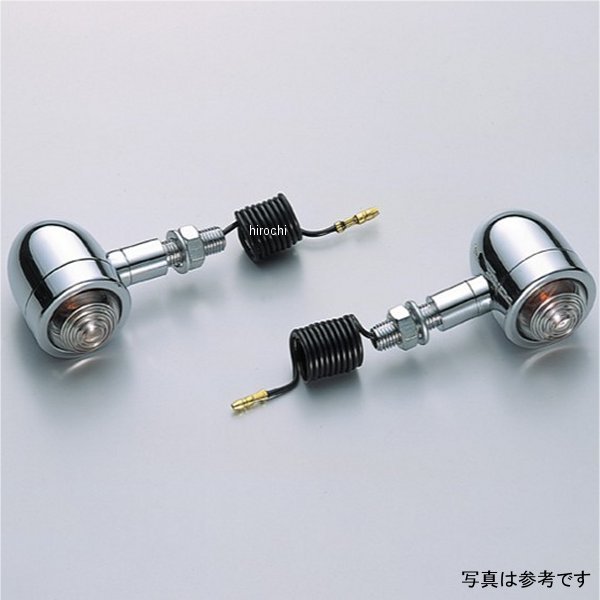 HA5215C-01 ハリケーン ミニブレットウインカー M10×L16×P1.25 汎用 クリアレンズ 2個入り