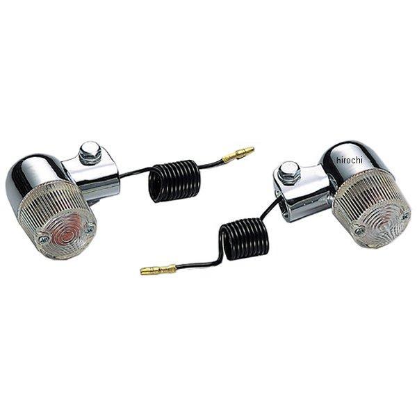 HA5217-02 ハリケーン ミニウインカー オレンジレンズ 汎用