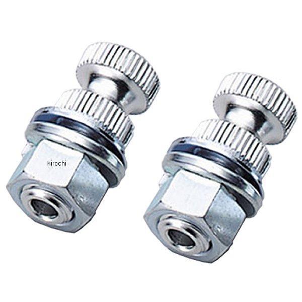 HA5221 ハリケーン ミニウインカー取付ボルト アルミ製 (16mm)2個 汎用