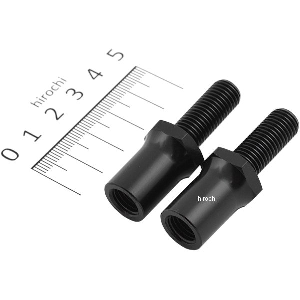 HA5224B ハリケーン ウインカー取付延長ボルト 黒アルマイト