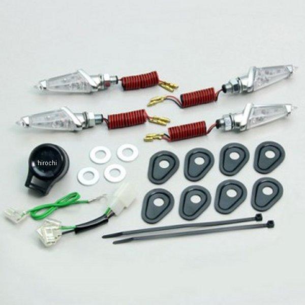HA5226MC ハリケーン LED ダガー ウインカーキット YZF-R25 メッキ クリアレンズ