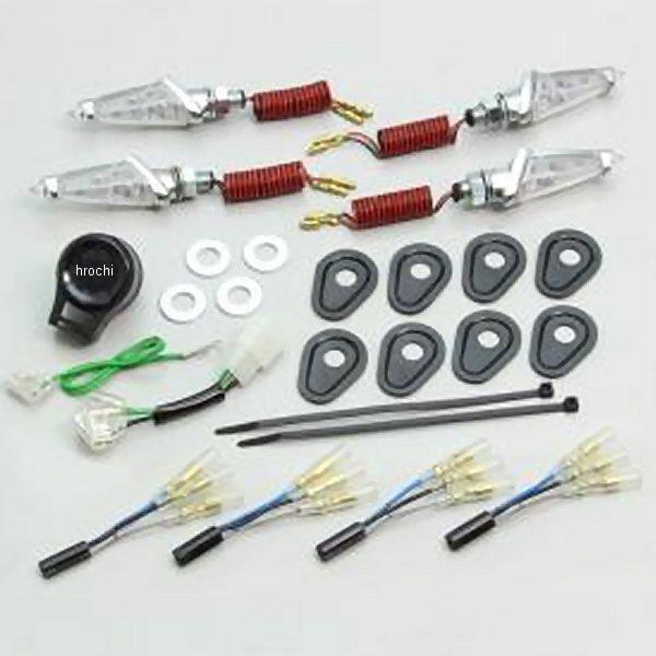 HA5228MC ハリケーン LED ダガー ウインカーキット MT-09 トレーサー、MT-07 メッキ クリアレンズ