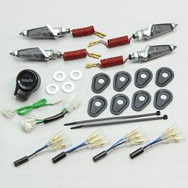 HA5228MS ハリケーン LED ダガー ウインカーキット MT-09 トレーサー、MT-07 メッキ スモークレンズ