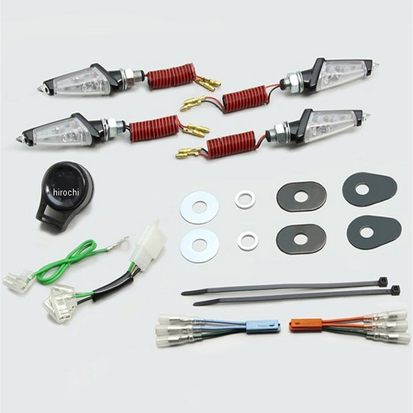 HA5231BC ハリケーン LEDダガーウインカーキット 13年-15年 グロム 黒 クリアレンズ